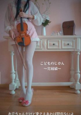 歧路兄弟全集免费观看完整版_1080P迅雷电影在线